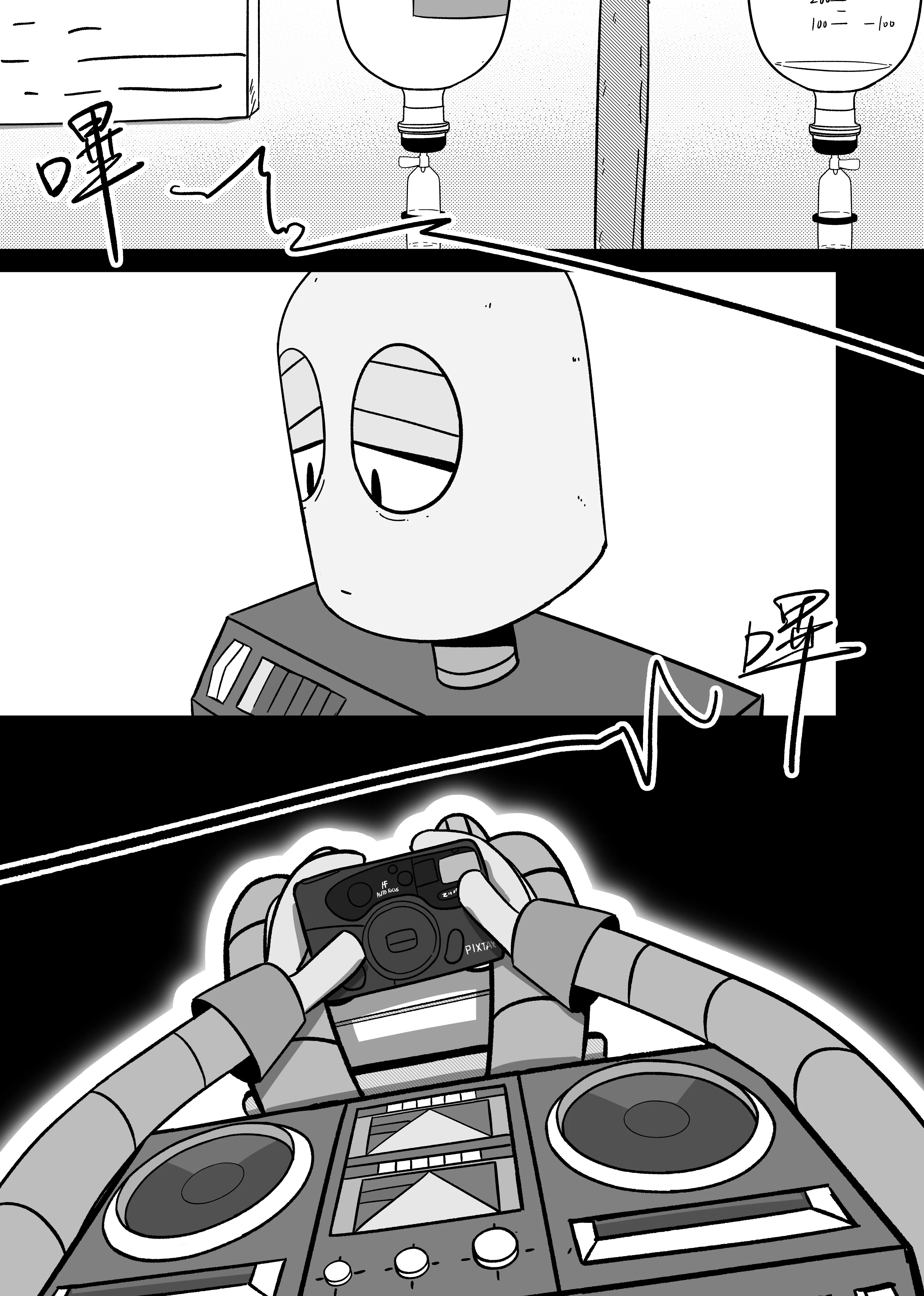 011